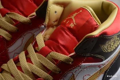 Mid DV0576-176 “XQ” 1 Air Jordan 1101